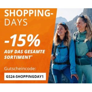 Gigasport – 15% Rabatt auf reguläre Ware (inkl. E-Bikes)