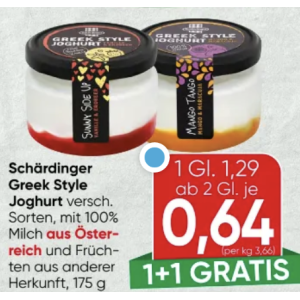 Schärdinger Greek Style Joghurt um je 0,64 € statt 1,29 € ab 2 Stück (1+1) bei Spar