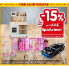 15% Rabatt auf Spielwaren in Interspar Filialen (24. & 25. Oktober)