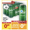 Gösser Naturradler um je 0,67 € statt 1,55 € ab 24 Stück bei Billa