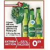 Gösser Radler Flasche um je 0,59 € statt 1,33 € ab 12 Stück bei Billa